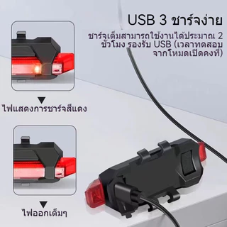 ไฟจักรยานจักรยาน USB LED ชุดแบบชาร์จไฟได้ MTB จักรยานเสือหมอบด้านหน้าด้านหลังไฟหน้าไฟฉายขี่จักรยานอุปกรณ์เสริม