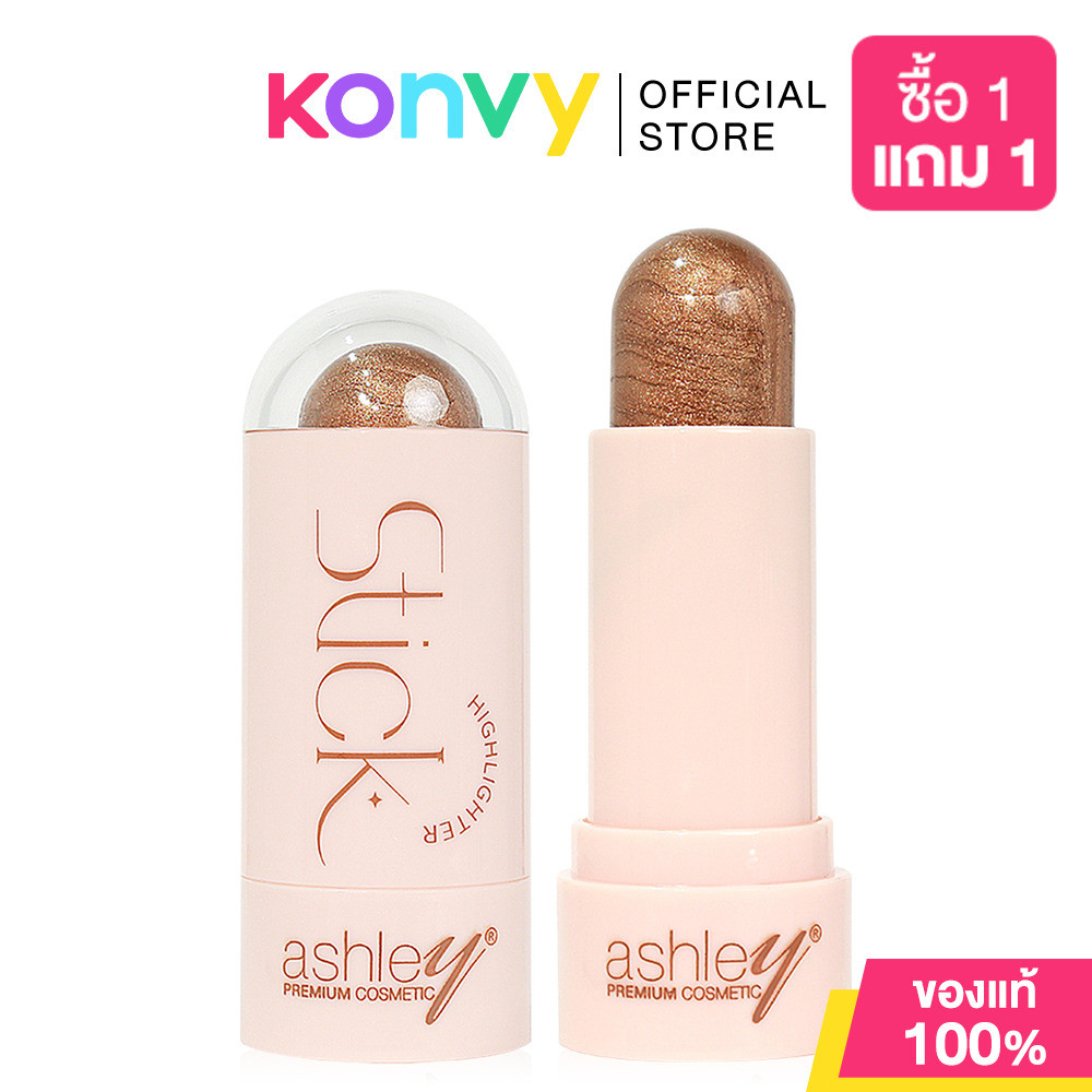 Ashley Highlighter Stick 8g แอชลี่ย์ ไฮไลท์สติ๊ก. - รูปที่ 2