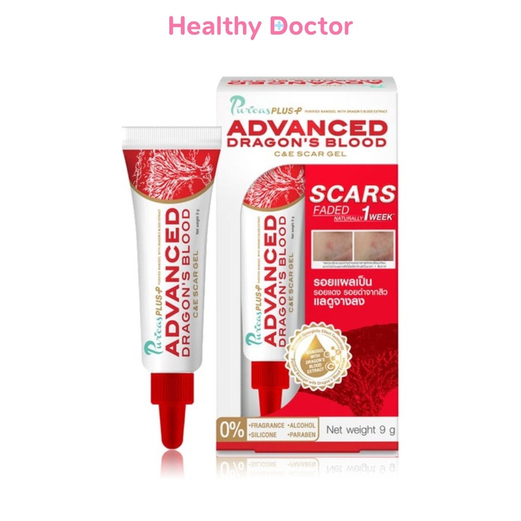 Puricas Plus Advanced Dargon's Blood C & E Scar Gel เพียวริก้าส์ พลัส เจล ดราก้อนบลัด แอดวานส์ ขนาด 