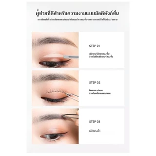 ขนตาปลอมแหนบความปลอดภัยคลิปคิ้วคิ้วTrimmerคลิปกำจัดขนเคราแบนTrimmerขนตาปลอมDead Skin Removalเครื่องมือกำจัดขน