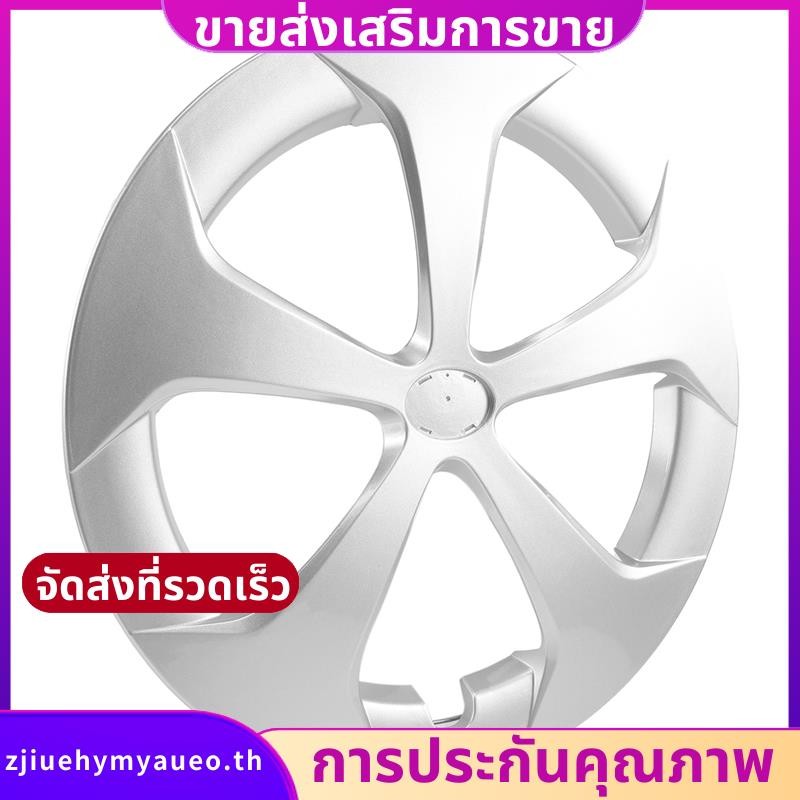 15 นิ้วฝาครอบล้อรถ Hub Cap สําหรับ Toyota Prius 201-2015 ZJTH