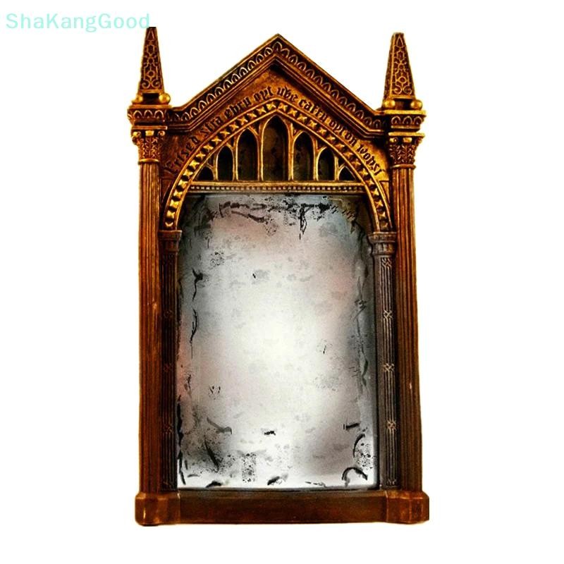 Skth Mirror Of Erised Standing Bookshelf Decor Wizarding Witchy Items Magical Objects Wizard Home Decor ของขวัญแฟนตาซี SKK