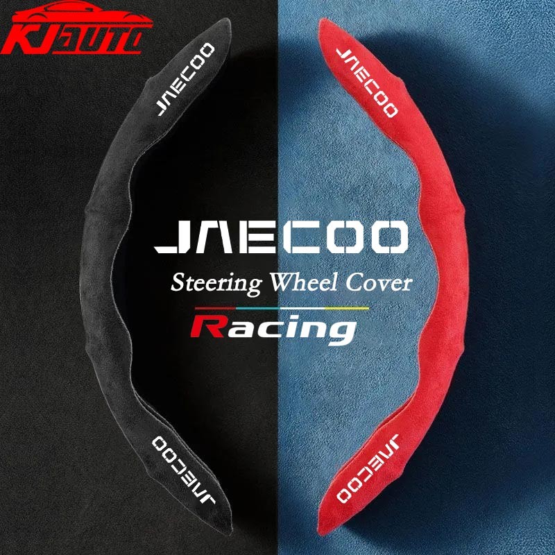 Jaecoo รถหนังนิ่มพวงมาลัย Anti Slip และดูดซับเหงื่อหนังพวงมาลัยสําหรับ Jaecoo 7 05 J5 EV J6 J7 J8 PHEV อุปกรณ์ตกแต่งภายใน