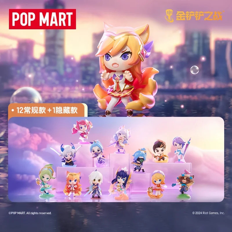 [คลังสินค้าพร้อม] POP MART Tft Mobile Little Hero Series Blind Box Game Character Collection Toys