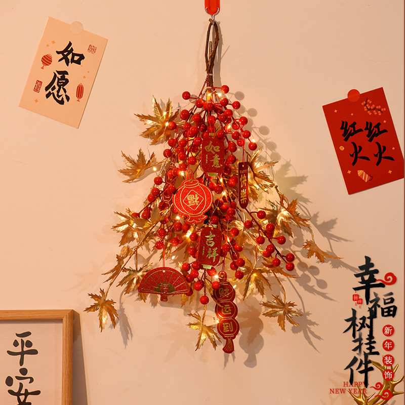 新年2026 สีแดงผลไม้โคมไฟจี้จีนพรตัวละครพิธีขึ้นบ้านใหม่จอยพวงมาลัยแขวนตกแต่งตรุษจีน2026ตกแต่งผนังประตู - รูปที่ 4