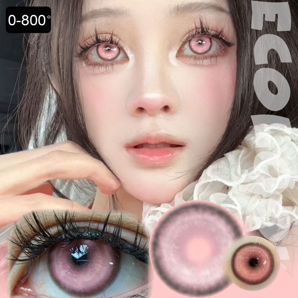 เกรด 1 คู่อะนิเมะคอสเพลย์สีคอนแทคเลนส์สีชมพูนักเรียน Softlens ฮาโลวีน 14.5 มม.