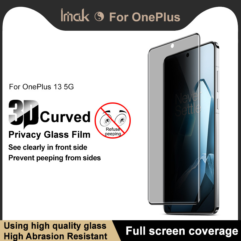 OnePlus 13 5G ฟิล์มกระจก IMAK 3D โค้งความเป็นส่วนตัวกระจกนิรภัยสําหรับ OnePlus13 5G ฟิล์ม