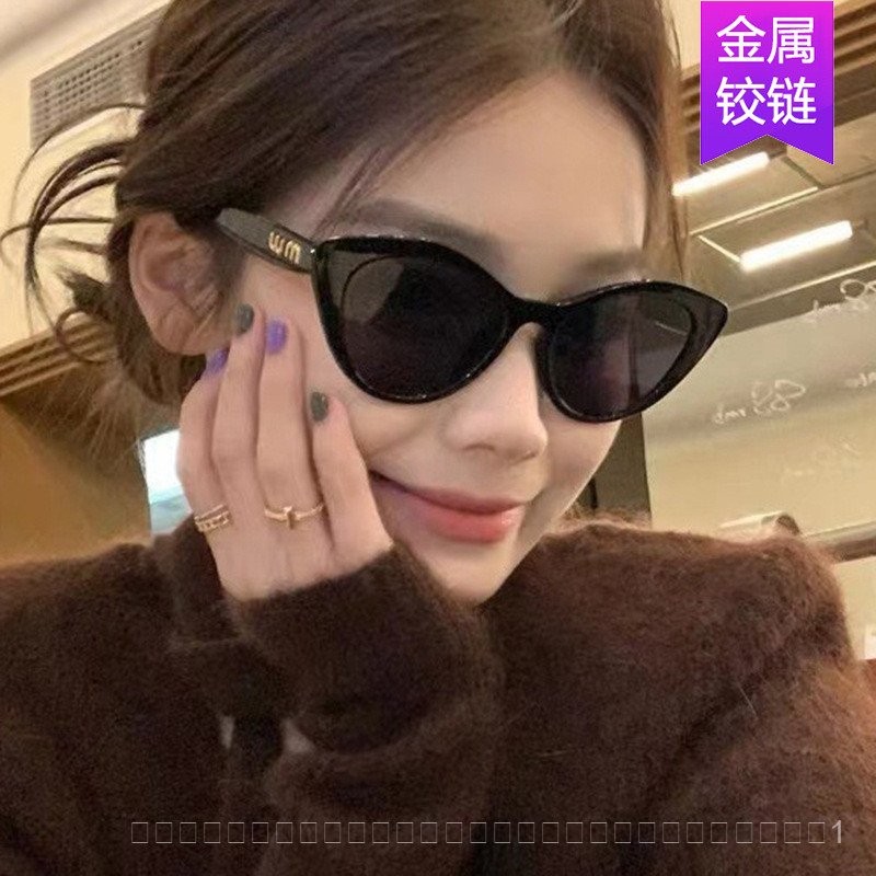 แมวตาสาวร้อนหนังสือสีแดงขนาดเล็กระดับไฮเอนด์แว่นกันแดดบางรุ่นเกาหลีป้องกันรังสียูวีกันแดดแว่นกันแดดผู้หญิงแว่นตากันแดด5qkr - รูปที่ 2