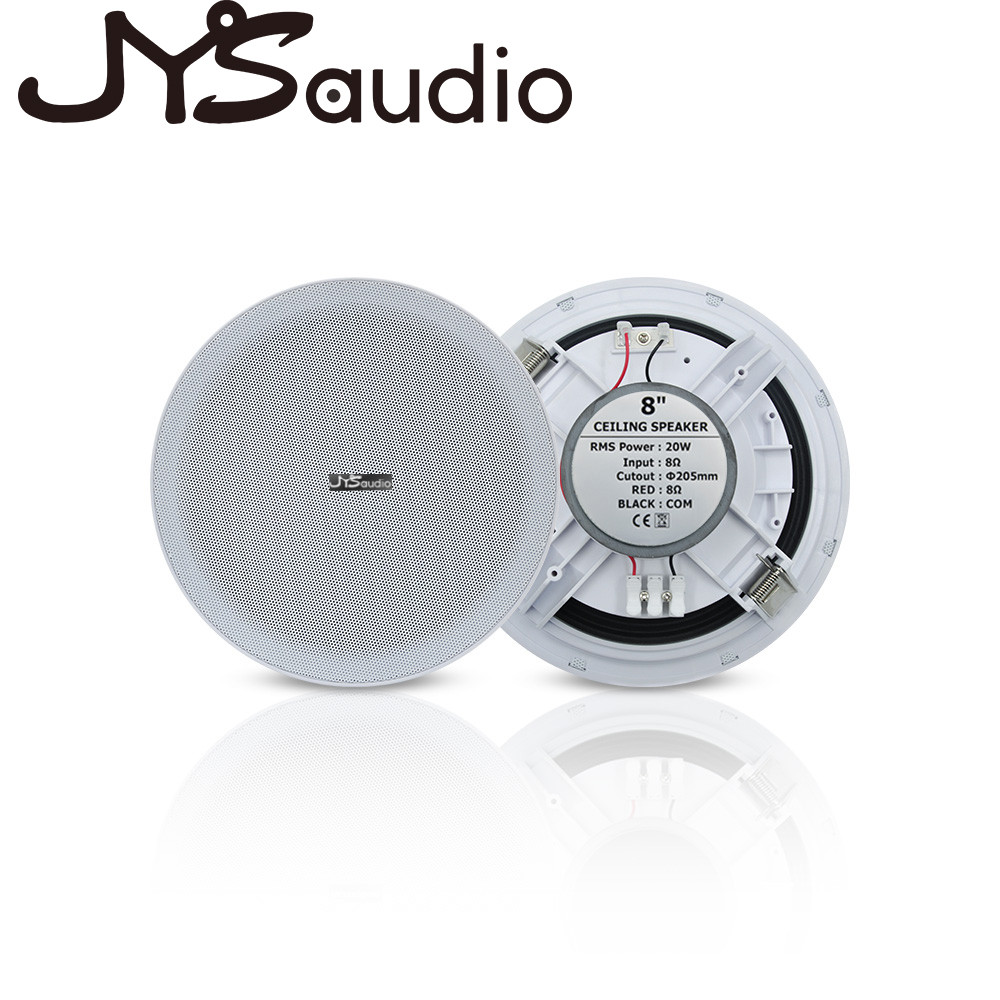 JYS-CR820 8 นิ้ว 20W PA ระบบ Home Passive เพดานลําโพง Frameless Full Range Home Audio ระบบเสียงสําหร