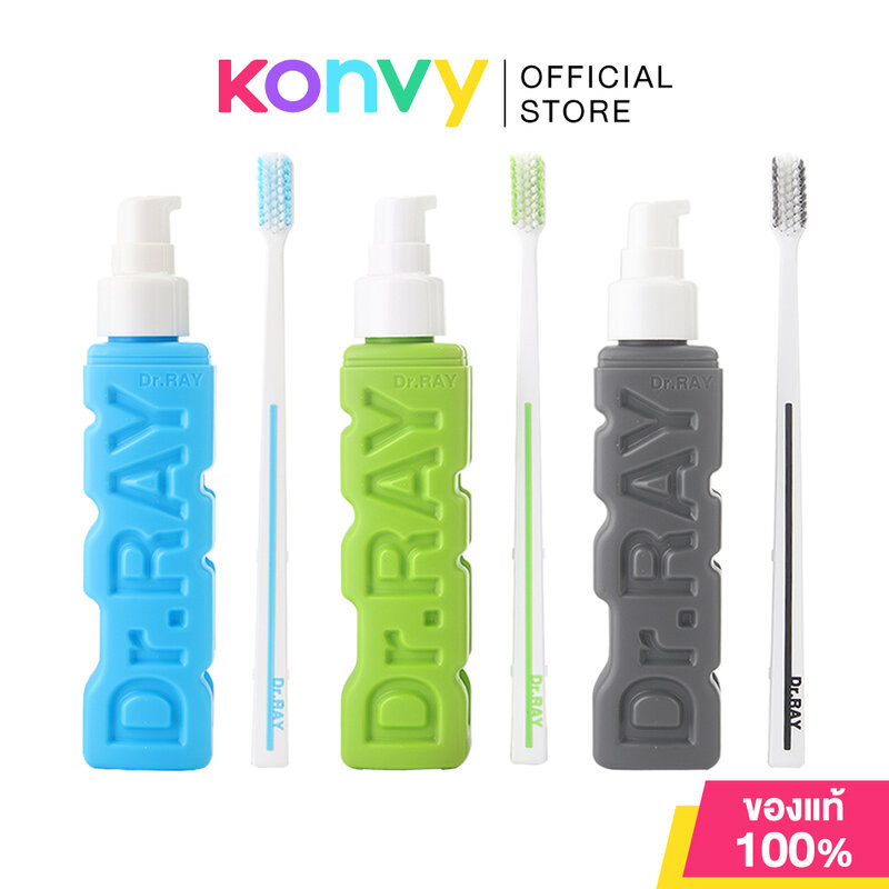Dr.ray Travel Kit Orthodontics 3 in 1 ดร.เรย์ เซทยาสีฟัน (Natural Mint/Wintergreen Oil/Charcoal)