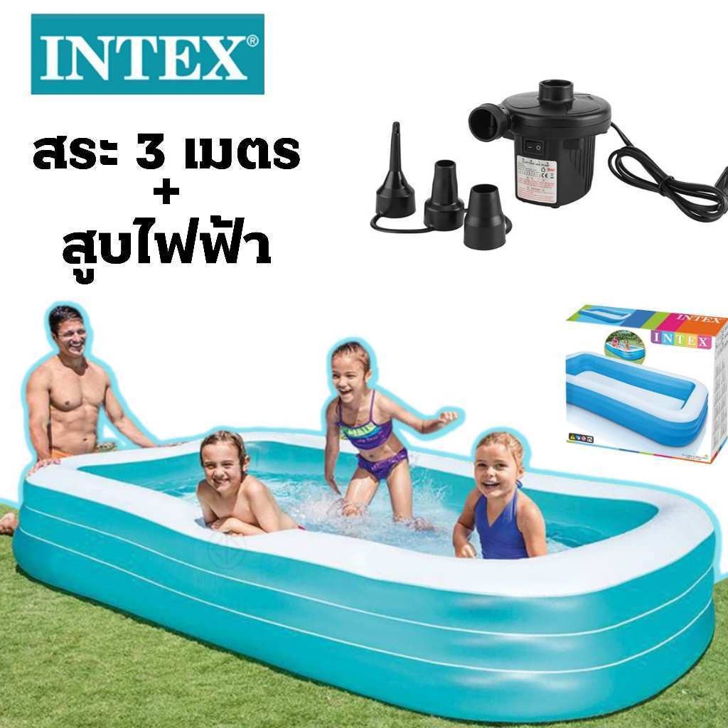 พร้อมส่ง*สระน้ำเป่าลม INTEX ขนาดใหญ่ หลายขนาด 3เมตร/สระน้ำ หลายขนาด หลายยี่ห้อในตัวเลือก