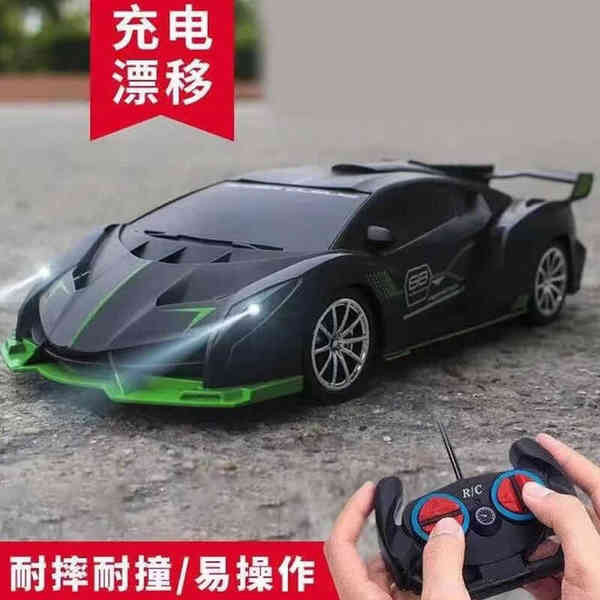 รถบังคับ รถบังคับดริฟ RC รถสูงสว่างเด็กชายของเล่น RC RC RC ขับรถ USB ชาร์จไฟได้ Lamborghini Racing C