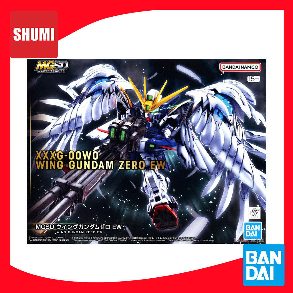 Bandai MGSD WING GUNDAM ZERO EW 4573102674326 B3
