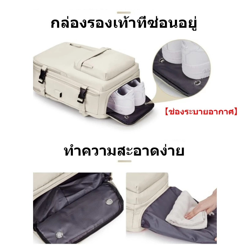 [พร้อมส่งในไทย] กระเป๋าเป้สะพายหลังสำหรับผู้หญิง 35L กระเป๋าเป้กันน้ำ หญิง กีฬากลางแจ้ง
