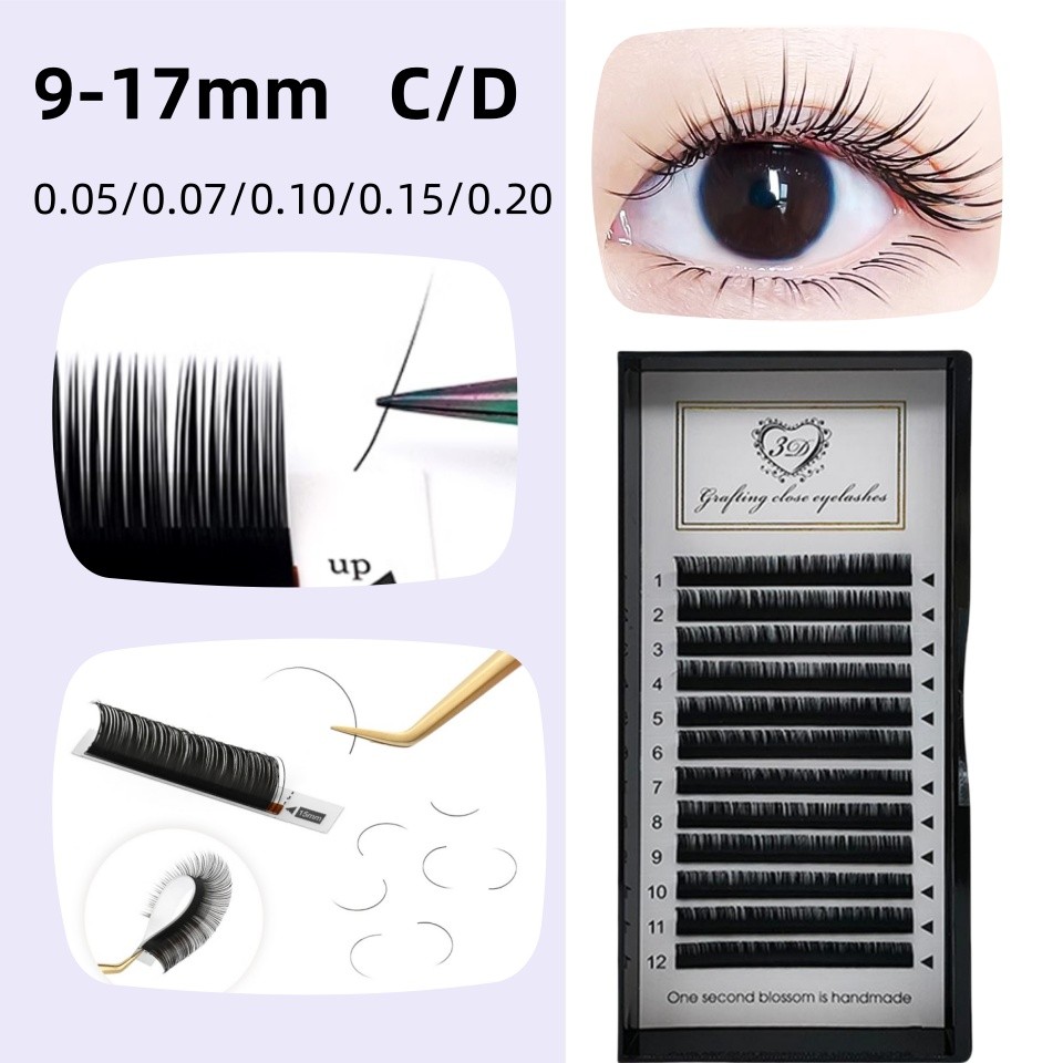 ขนตาปลอม แบบงอน โค้งทรง CD ความหนา0.05 ขนาด 9-17 มม. สีดำ สำหรับแต่งหน้าเป็นเส้นต่อเส้น ขนตาปลอม ขนมิงค์เทียมCD