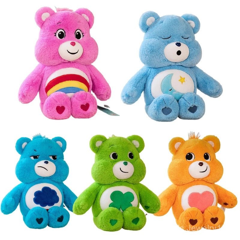 MiniSO Kawaii Rainbow Care Bears Plush ของเล่นน่ารักการ์ตูนหมีตุ๊กตาหมีตุ๊กตา homdecor Sleeping Plus