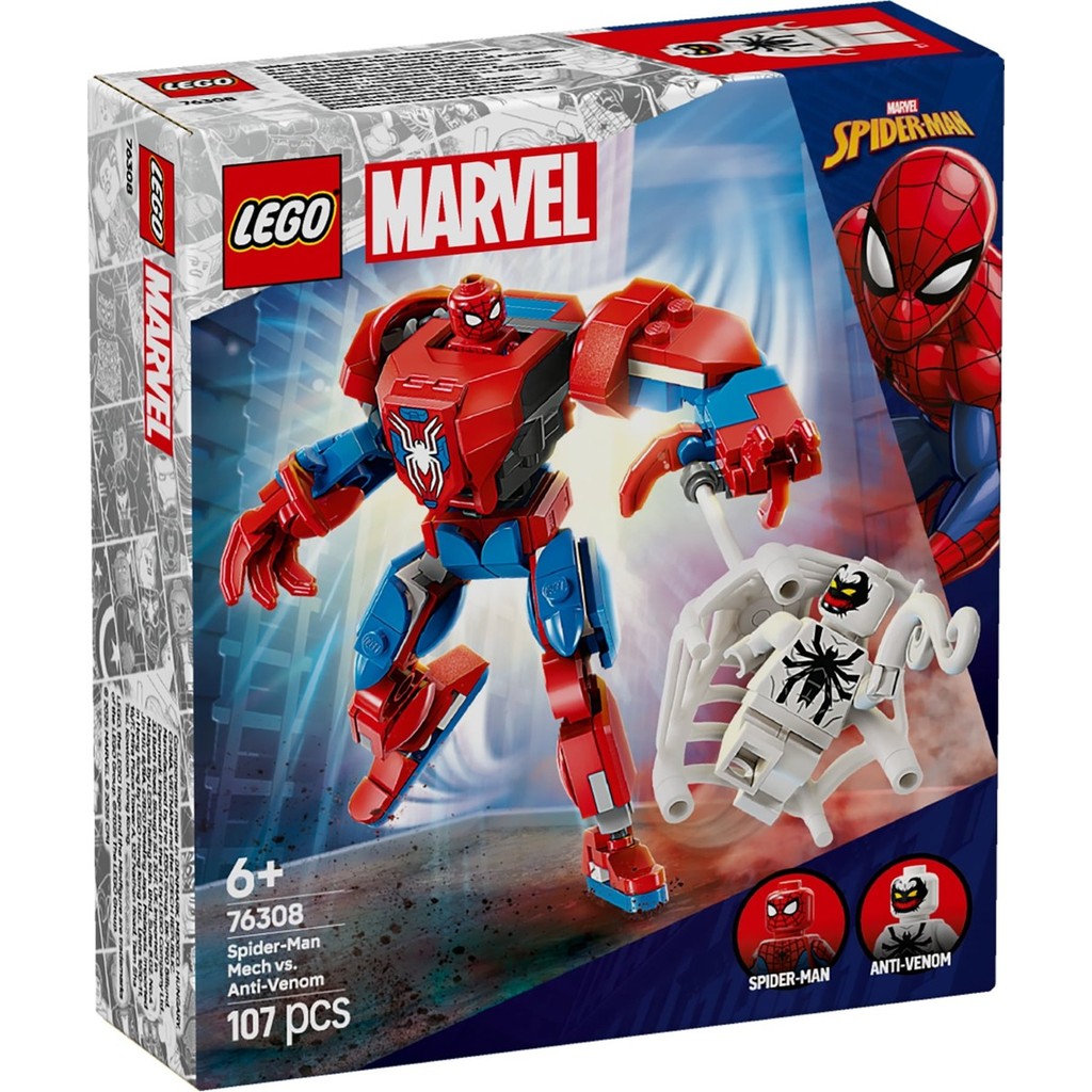 LEGO 76308 Marvel Super Heroes Spider-Man Mech vs. ชุดของเล่นตัวต่อ ต่อต้าน-งู (107 ชิ้น)