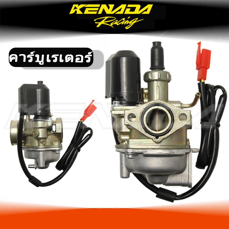 คาร์บูเรเตอร์ 19 มม . สําหรับ Dio 50Cc 24 30 GY6 Tact 50 Sp Zx34 35