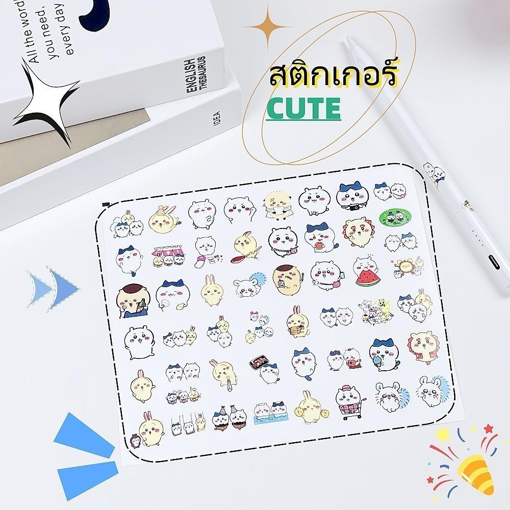 DIY ตกแต่ง สร้างสรร  พร้อมกล่อง Sticker  น่ารักกันน้ำ ตกแต่ง ไดอารี่ สติ๊กเกอร์ไดคัท ลายน่ารัก - ภาพย่อย 4