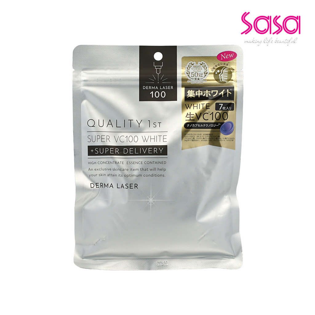 QUALITY FIRST Derma Laser Mask, Super VC100 White 7pcs