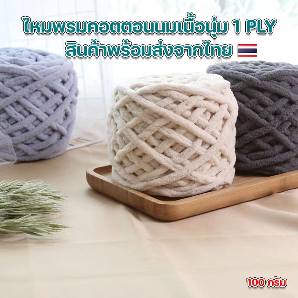 รูปภาพ 2