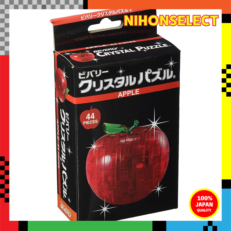 BEVERLY Apple Crystal Puzzle - 44 Pieces, Red Plastic - 9.5 x 17.5 x 4.8 cm - Model 50071