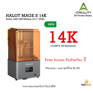 Creality HALOT MAGE S 14K Resin 3D Printer Build 223x126x230…
