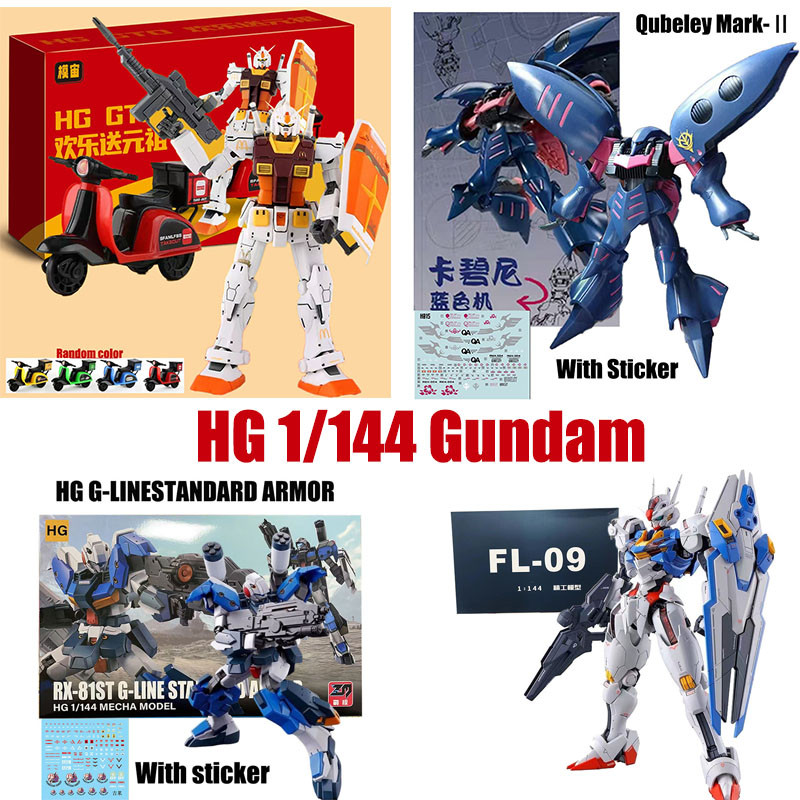 Mcgundam RX-78-2 Qubeley Mark-II HG 1/144 G-LINE Assembly Model