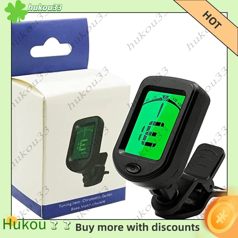 ฮูโข่ว33Professional Clip-on Guitar Tuner Guitar Tuner สําหรับอะคูสติก/กีตาร์ไฟฟ้า, อูคูเลเล่, ไวโอล