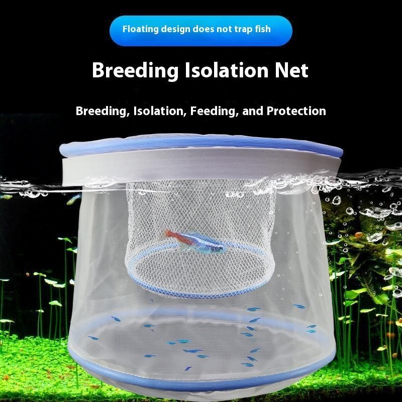 [springeven] Aquarium กล่องแยกปลา Hatchery Net Fish Tank Breeding Isolation Hatching Net Small Fry Breeding Box Fish Care Supplies New Stock