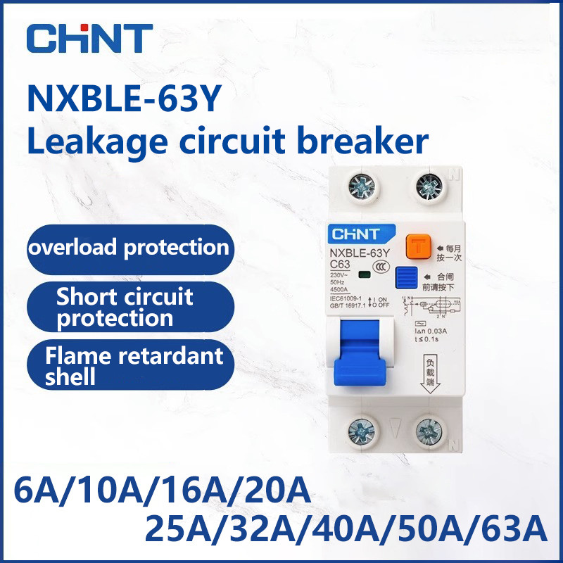 CHINT NXBLE-63Y 6A 10A 16A 32A 63A (30MA) 0.01A RCBO 1P+N 230V Residual current Circuit breaker over