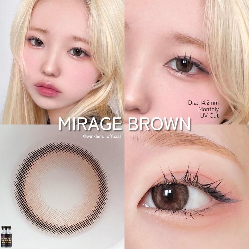 คอนแทคเลนส์(มินิ) Mirage Brown / Gray (Wink) ⭐️ลายฮิต ขายดีมาก กรองแสงกันยูวีแถมตลับ