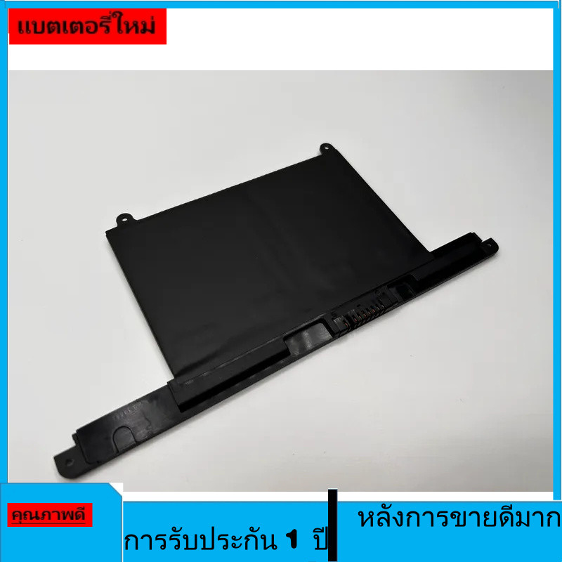 ใหม่ Original แบตเตอรี่แล็ปท็อป fpb0343s fpcdial 544 7.2V 25wh สำหรับ Shimano Lifebook u937 u938 /s 