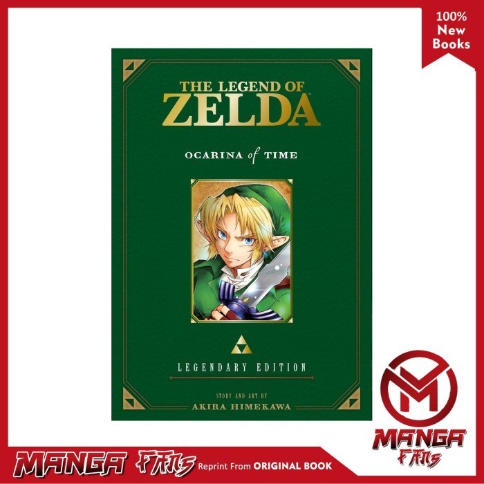การ์ตูนมังงะ: The Legend of Zelda Ocarina of Time - Legendary Edition