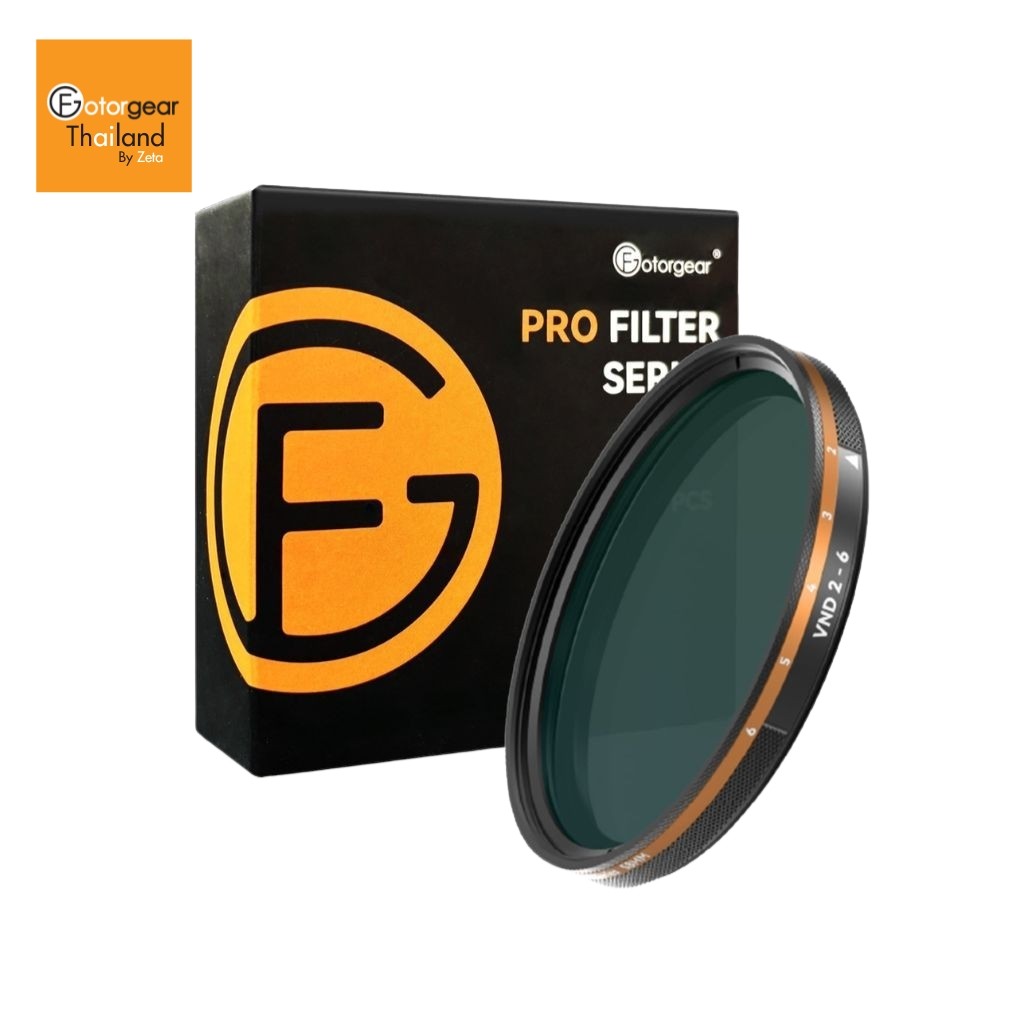 Fotorgear VND Filter ฟิลเตอร์ กรองแสง ช่วงการกรองแสง 2-6 ขนาด 58mm & 67 mm ถ่ายภาพ ถ่ายวิดีโอ