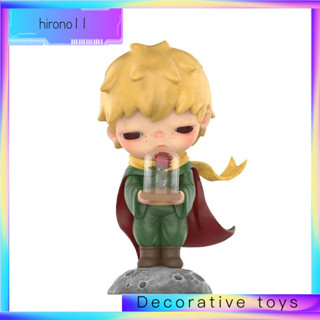 HIRONOxLe Petit Prince Series สินค้าใหม่ v7 ของขวัญฟิกเกอร์