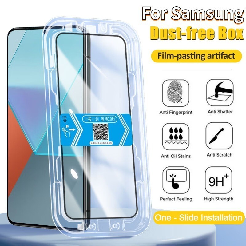 ฟิล์มกระจก เต็มจอใส For Samsung A07 A17 A55 A56 5G A16 A06 A36 A26 A15 A54 A34 A12 A22 A23 A13 A14 A34 A35 A73 A71 A53