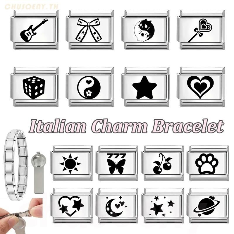 ยอดนิยมรักผีเสื้อสีดําดาวดอกไม้อิตาเลี่ยน Charm Links Fit 9 มม.สร้อยข้อมือสแตนเลสทําเครื่องประดับ