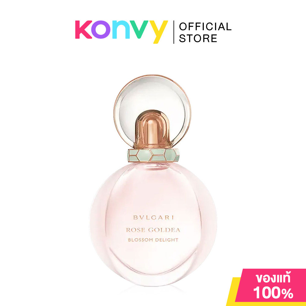 Bvlgari Rose Goldea Blossom Delight EDP 75ml น้ำหอมบุลการีสำหรับผู้หญิง มอบกลิ่นหอมดอกไม้สไตล์โมเดิร์น.