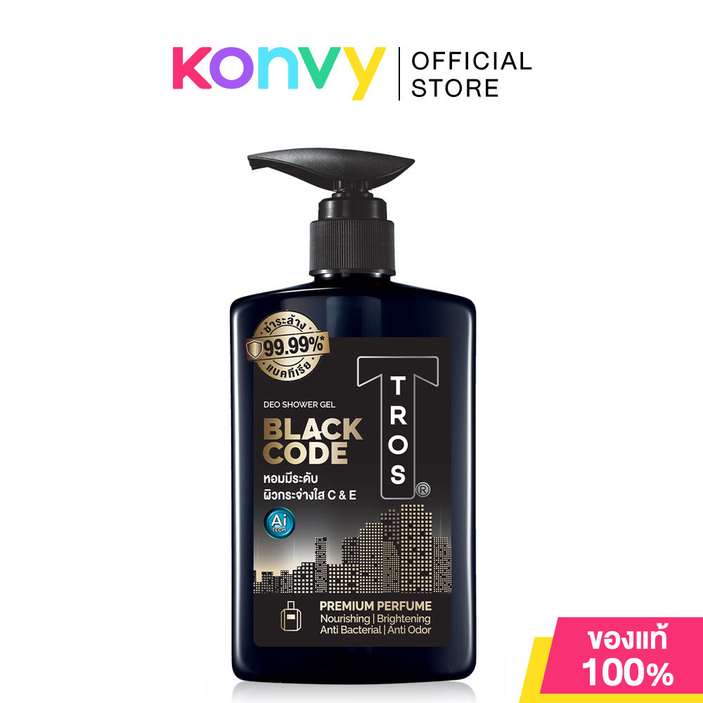 รูปภาพ 8