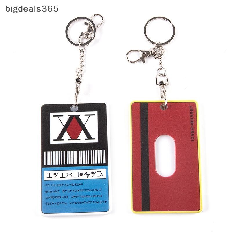 [bigdeals365] Hunter x Hunter License Card GING FREECSS คอสเพลย์ญี่ปุ่นอะนิเมะ Hisoka Kurapika Killu