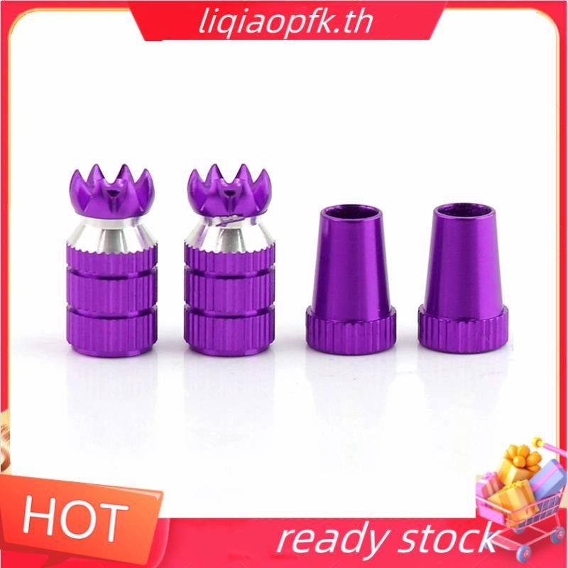 Ready store โลหะ M3 เครื่องส่งสัญญาณ Rocker Stick Ends สําหรับ X7 I6S I6 I6X จัมเปอร์ T18 Futaba DX6