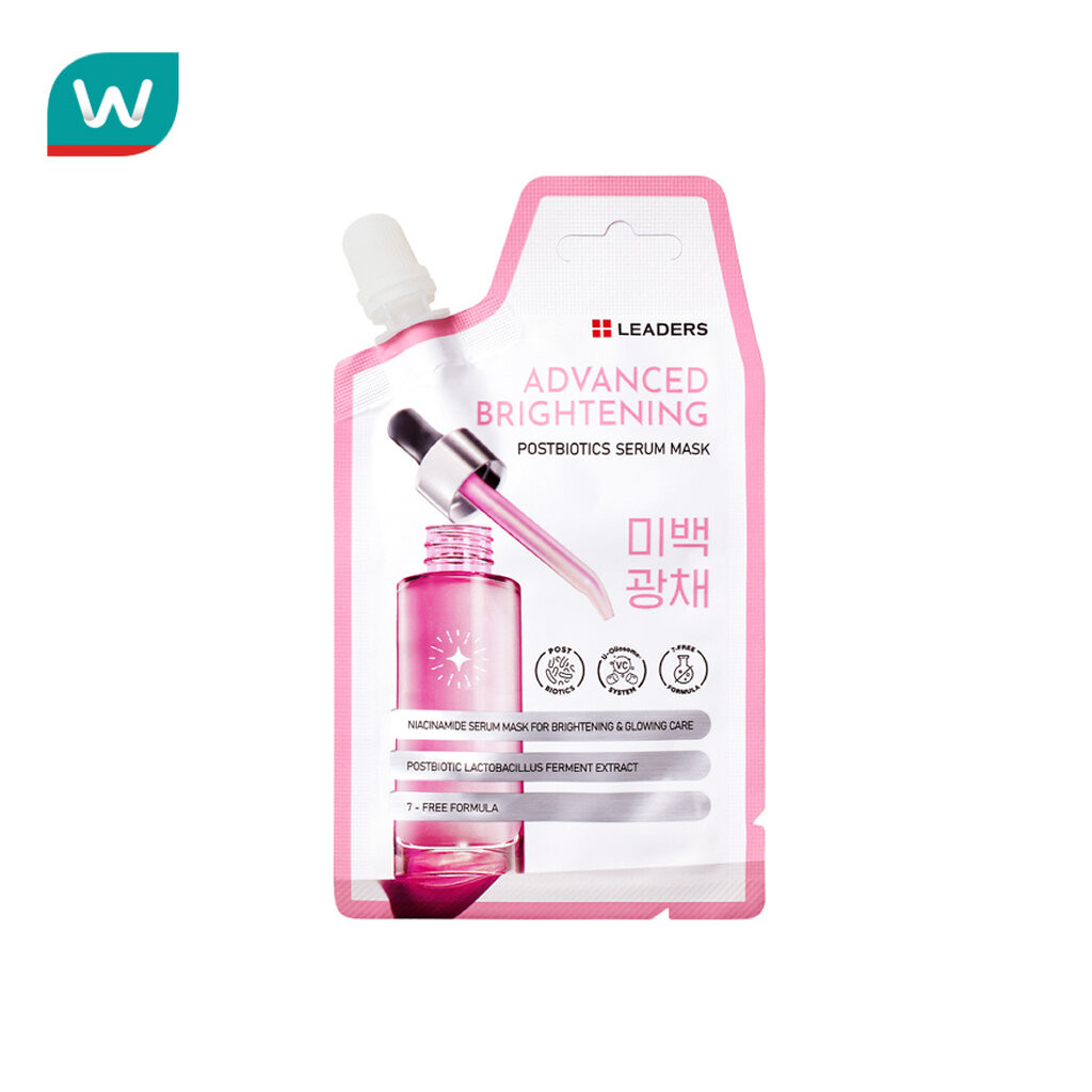 Leaders ลีดเดอร์ แอดวานซ์ ไบรเทนนิ่ง โพสต์ไบโอติกส์ เซรั่ม มาสก์ 20 มล.