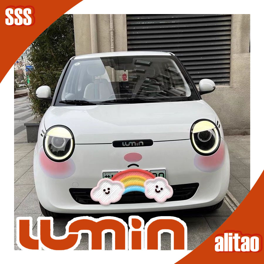 [พร้อม] ชุดหุ้มเบาะหนังการ์ตูน Changan LUMIN EV สำหรับเบาะรถยนต์ Lumin รองรับศีรษะและเอว ชุดตกแต่ง LUMIN 9KLN
