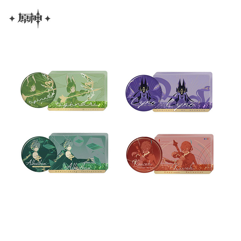 Sunsyea Genshin Impact สินค้าอย่างเป็นทางการ miHoYo Original YLYFS Series Badge Kaveh Alhaitham Cyno Tighnari