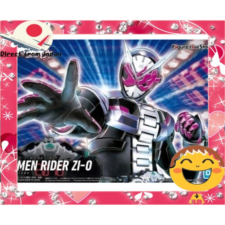 [authentic product]
Figure-rise Standard Kamen Rider Zi-O Color-Coded Plastic Model BAS5056762[Direct from Japan]