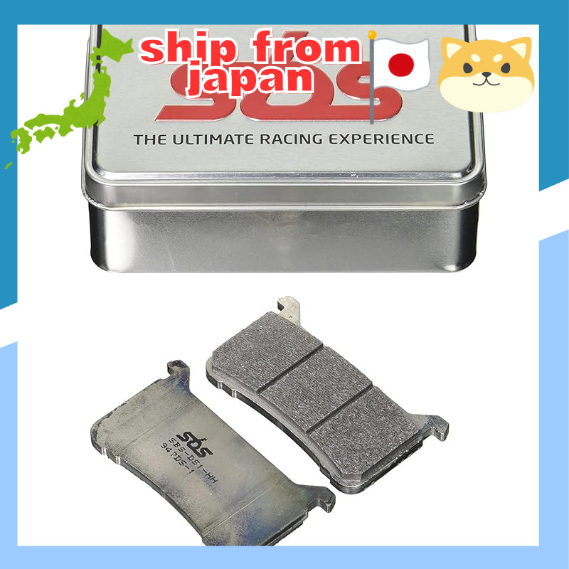 KITACO SBS Sports Racing Brake Pads for VFR800F/X, CBR1000RR, CB1000R, CB1100RS, and more - 777-0947