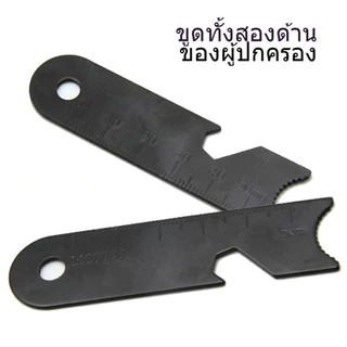 แท่งแมกนีเซียม อุปกรณ์จุดไฟ พกพา เหมาะกับการจุดไฟกลางแจ้ง ใช้กับอุปกรณ์ตั้งแคมป์