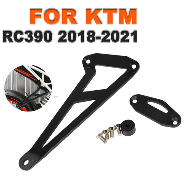 KTM RC390 ดัดแปลงท่อไอเสียแขวน Competitive KTM390 ดัดแปลงท่อไอเสีย RC390 Competitive Exhaust Hanger
