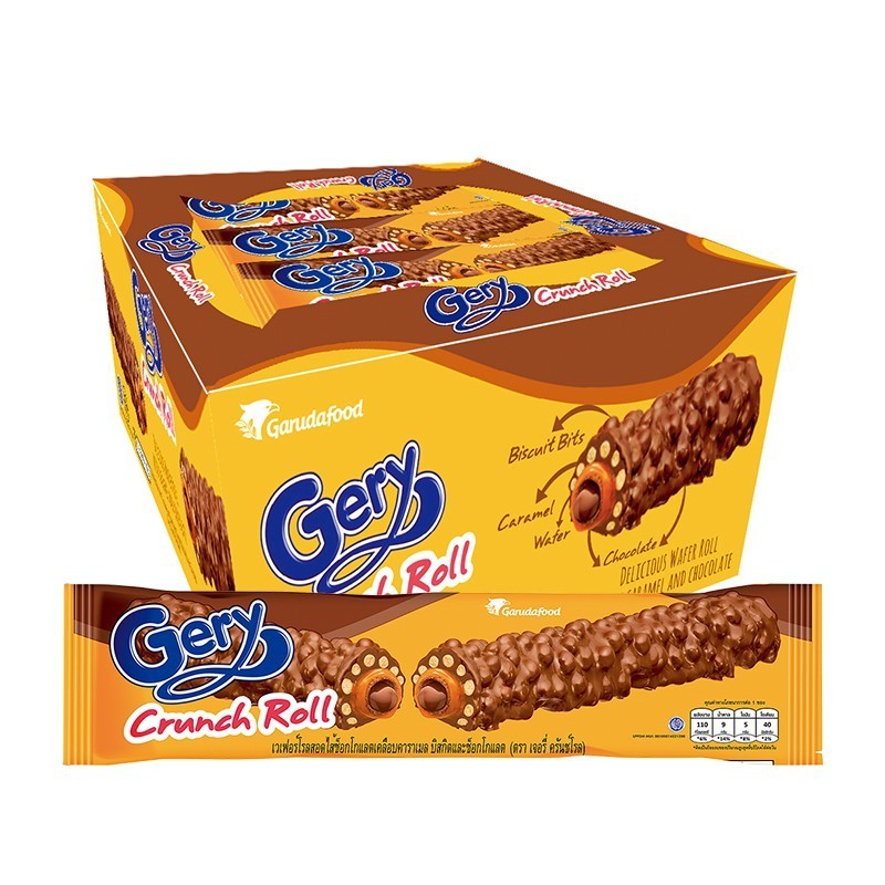 Gery Crunch Roll เจอรี่ เวเฟอร์โรล แพ็ก 12 ชิ้น